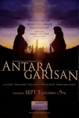 Poster for Antara Garisan