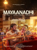 Mayaanadhi (2017)