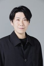 Foto retrato de Atsuo Hasegawa