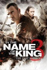 Poster for In the Name of the King III 