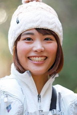 Kaho as in Geo Japan: 100 Amazing Landscapes