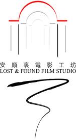 Lost & Found Film Studio