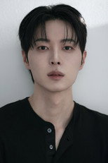 Ha Yo-seop
