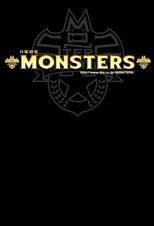 Poster for MONSTERS Season 1