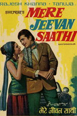 Mere Jeevan Saathi poster movie