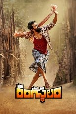 Poster for Rangasthalam 