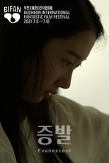 Evanescent poster movie