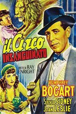 Il circo insanguinato