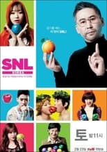 Poster for SNL Korea Season 4