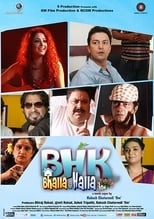 Poster for BHK Bhalla@Halla.Kom