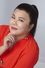 Lin Mei-Shiu Lin Mei-Shiu