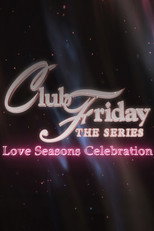 Temporada 13