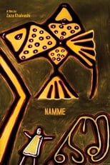 Namme (2017)