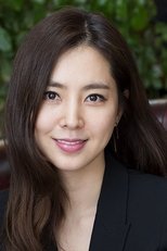 Foto retrato de Han Chae-a