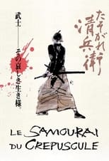 Le Samouraï du crépuscule serie streaming
