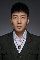 Chen Xu
