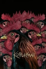 Poster for Kottukkaali 