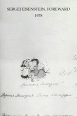 Sergejs Eizenšteins. Priekšvārds