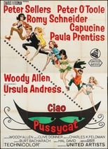 Poster di Ciao Pussycat