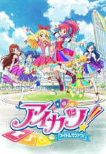 Poster for Aikatsu! Season 2