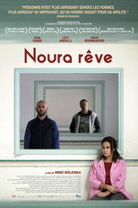 Noura R&ecirc;ve