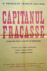 Căpitanul Fracasse