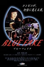 Poster for Blue Fake 