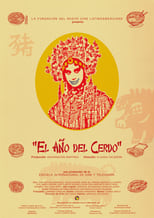 Poster for El año del cerdo 