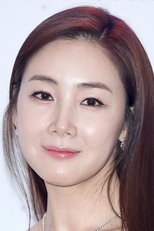 Poster for Choi Ji-woo