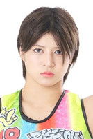 Seri Yamaoka Seri Yamaoka