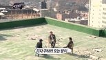 무한도전 3x239 (S03E239)