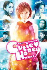 Poster for Cutie Honey: Tears 