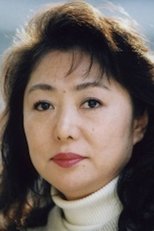 Foto retrato de Kazuko Yanaga