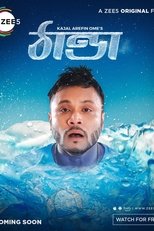 Thanda poster movie