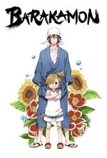 Barakamon poster image