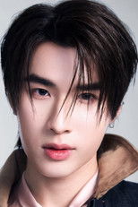 Tanatorn Saenangkanikorn