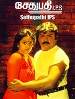Poster for Sethupathi I.P.S