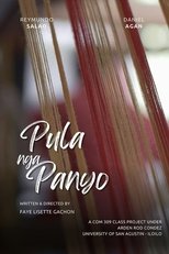 Pula Nga Panyo (2024)
