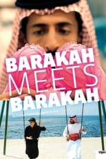 Poster for Barakah Meets Barakah 