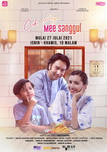 Cik Ayu Mee Sanggul poster