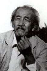 Il-hae Kim