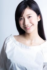 Poster van Yuka Ogura