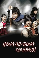 Hong Gil-Dong, The Hero poster
