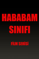 Hababam Sınıfı Collection