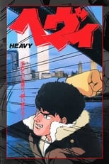 Poster for Heavy