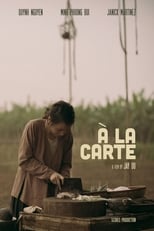 Poster for À La Carte