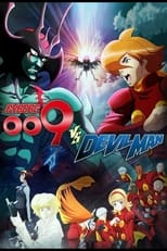 Poster for Cyborg 009 vs. Devilman