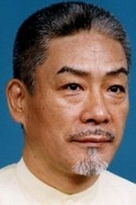 Foto retrato de Umeji Sasaki