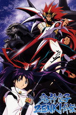 Kishin Douji Zenki Gaiden: Anki Kitan poster movie
