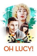 映画『オー・ルーシー!』のポスター
